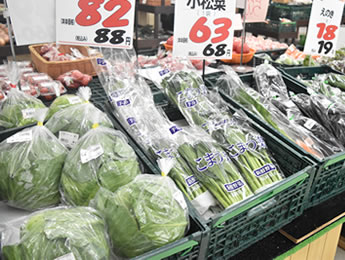 神崎店