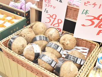 神崎店