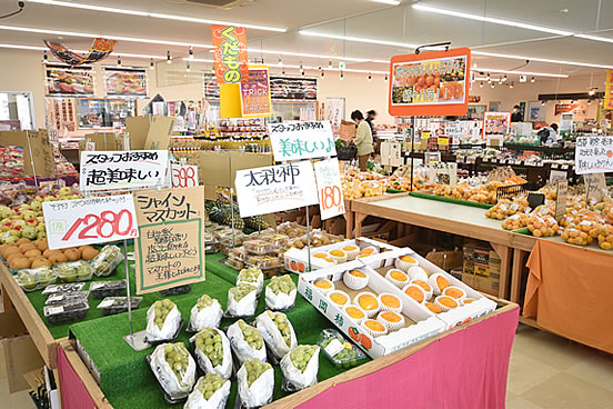 わいわいファーム 舞の里店