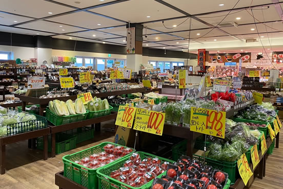 わいわいファーム イオン小郡店