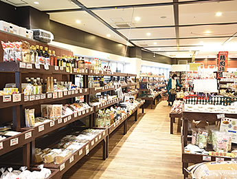 わいわいファーム イオン小郡店