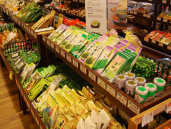 わいわいファーム イオン小郡店