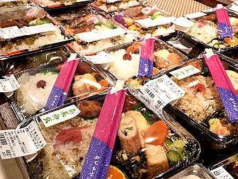 わいわいファーム イオン佐賀大和店